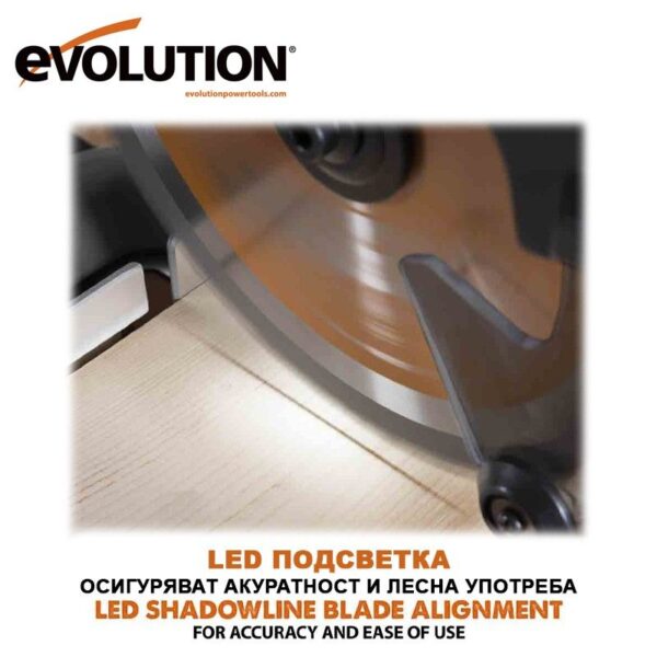 Акумулаторен потапящ циркуляр 185 мм R185SMS-Li / Evolution 064-0001B / 18 V 5