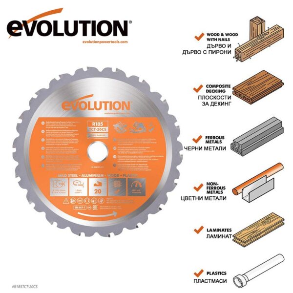 Циркулярен диск - унивесален 185 мм 20T (L025A) / Evolution R185TCT-20CS / 2