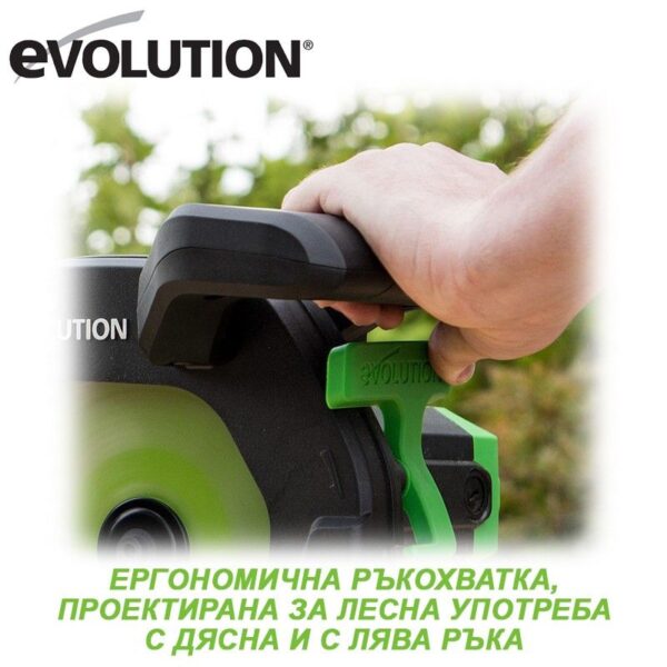 Комбиниран потапящ циркуляр F210SMS / EVOLUTION 048-0008 / 11