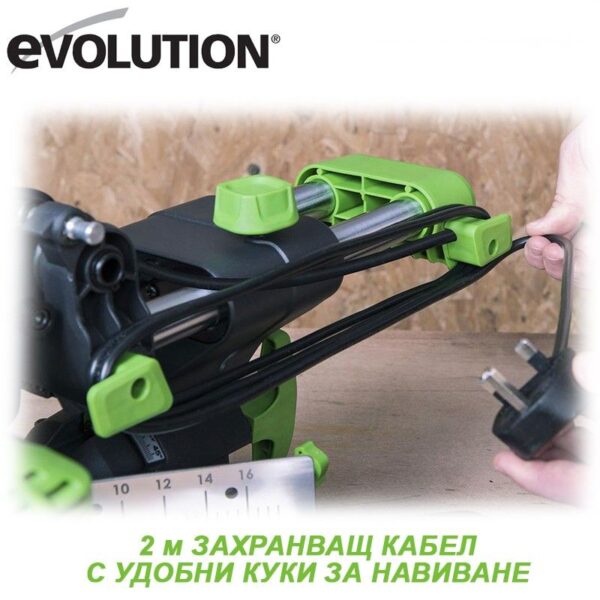 Комбиниран потапящ циркуляр F210SMS / EVOLUTION 048-0008 / 3