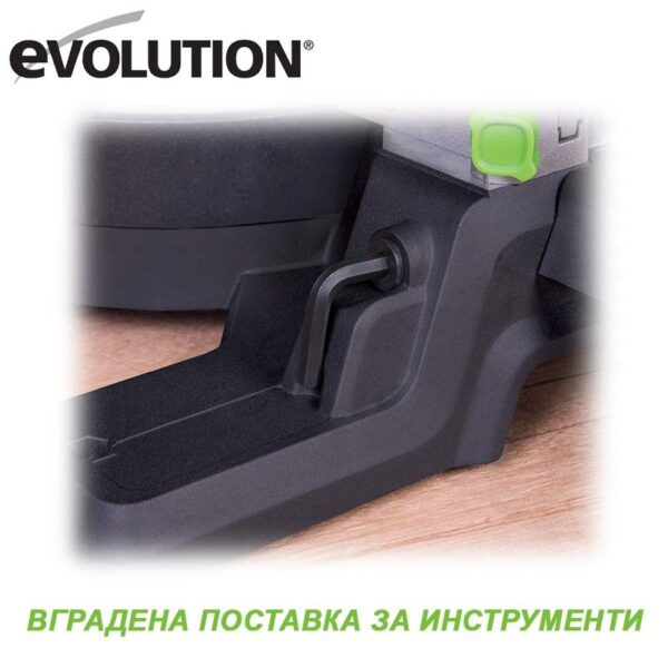 Комбиниран потапящ циркуляр F210SMS / EVOLUTION 048-0008 / 9