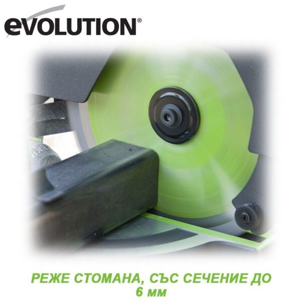 Потапящ циркуляр 210 мм F210CMS / EVOLUTION 046-0008 / 11