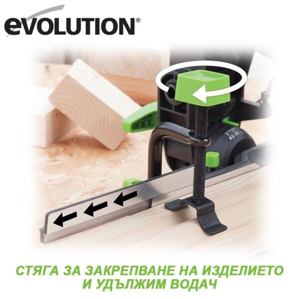 Потапящ циркуляр 210 мм F210CMS / EVOLUTION 046-0008 / 10