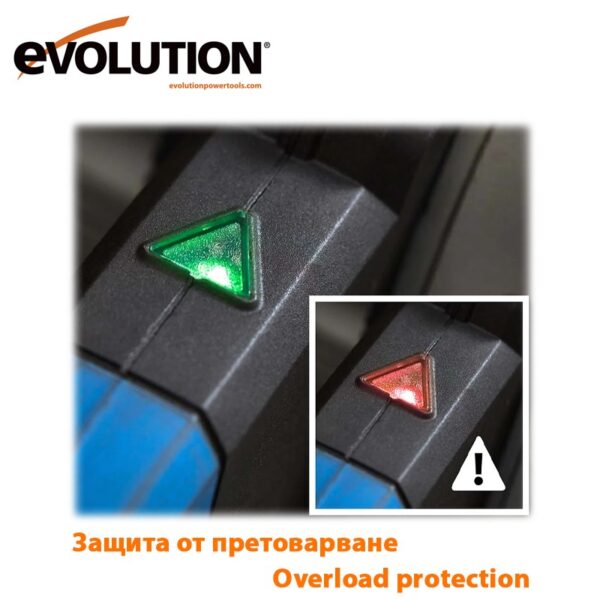 Ръчен циркуляр S210CCS 230V EU / EVOLUTION 058-0003 / 8