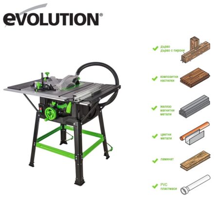Стационарен циркуляр FURY5-S - 255mm / EVOLUTION 056-0003 / 3