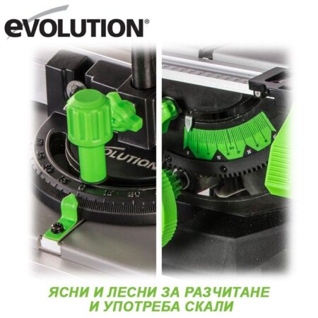 Стационарен циркуляр FURY5-S - 255mm / EVOLUTION 056-0003 / 4