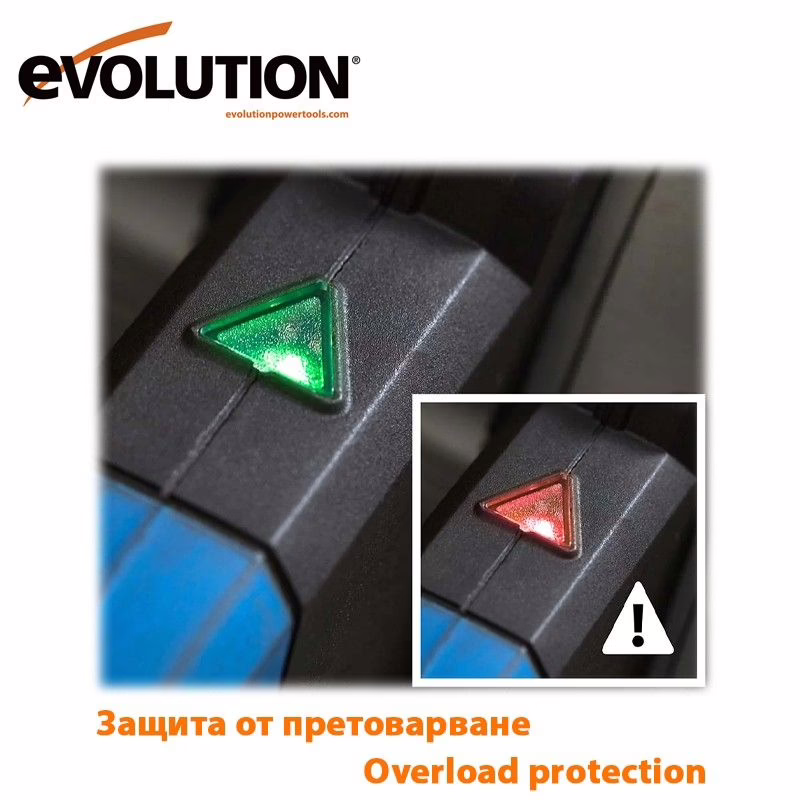 ПРОМОЦИОНАЛЕН ПАКЕТ! Ръчен циркуляр S210CCS 230V EU / EVOLUTION 058-0003 / с адаптер за линеал 7 ПРОМОЦИОНАЛЕН ПАКЕТ! Ръчен циркуляр S210CCS 230V EU / EVOLUTION 058-0003 / с адаптер за линеал - Image 7