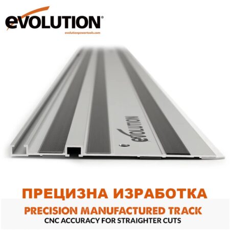 Водеща релса за Ръчен циркуляр 1400mm ST1400 / EVOLUTION 004-0011 / модел 2024 - Image 6