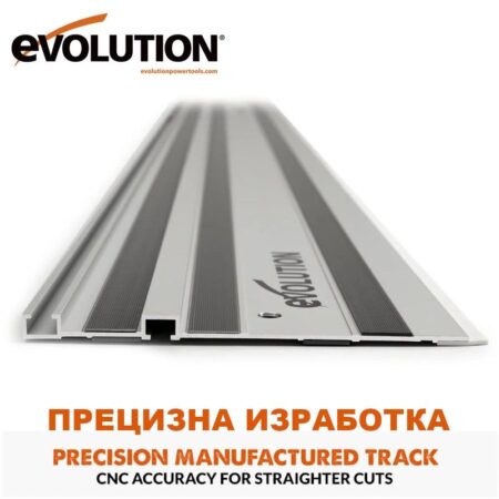 Водеща релса за Ръчен циркуляр 2800mm ST2800 / EVOLUTION 004-0012 / модел 2024 - Image 5