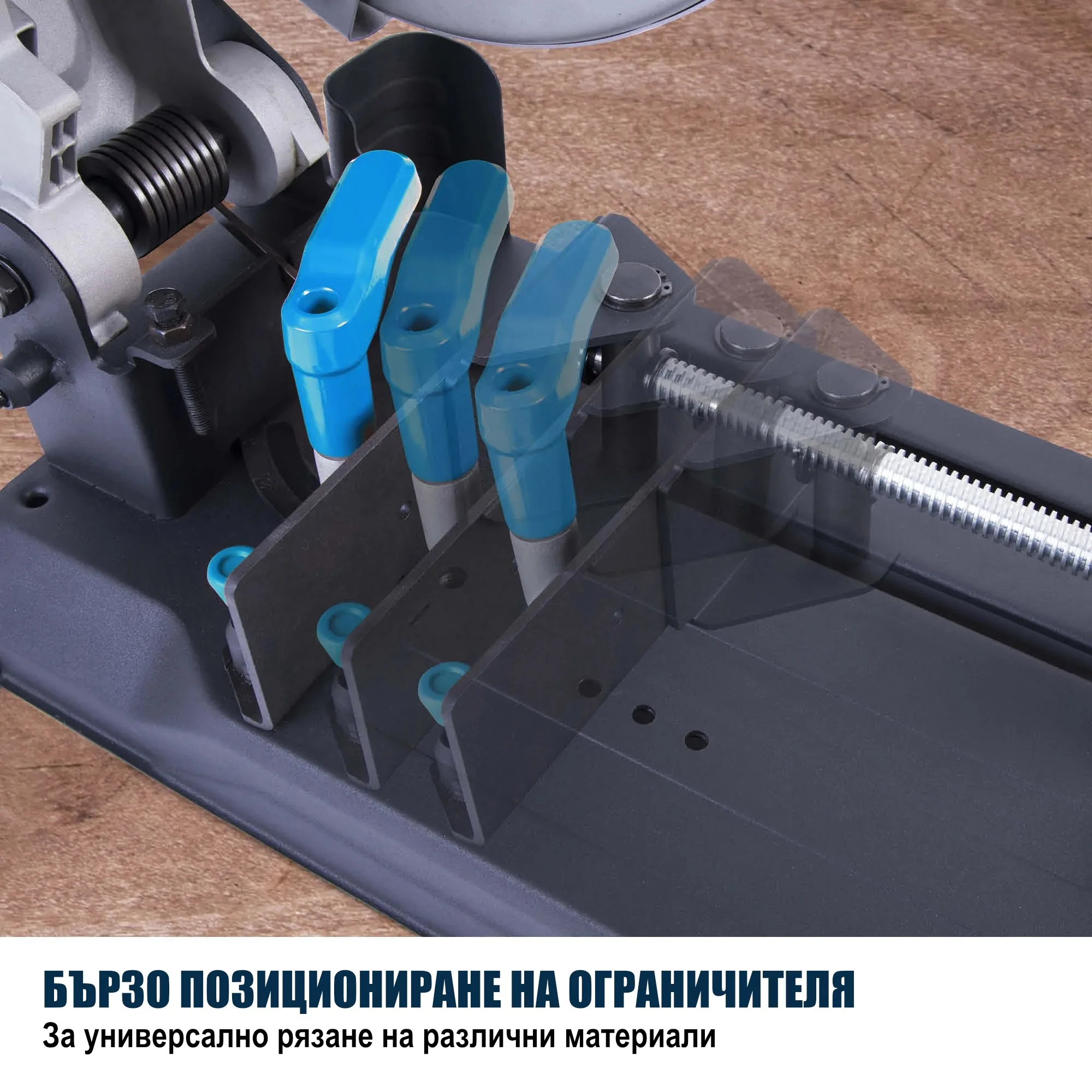 Отрезна машина за метал 355 мм, 2200 W, 66 зъба EVOLUTION S355CPSL 15 Отрезна машина за метал 355 мм, 2200 W, 66 зъба EVOLUTION S355CPSL - Image 15