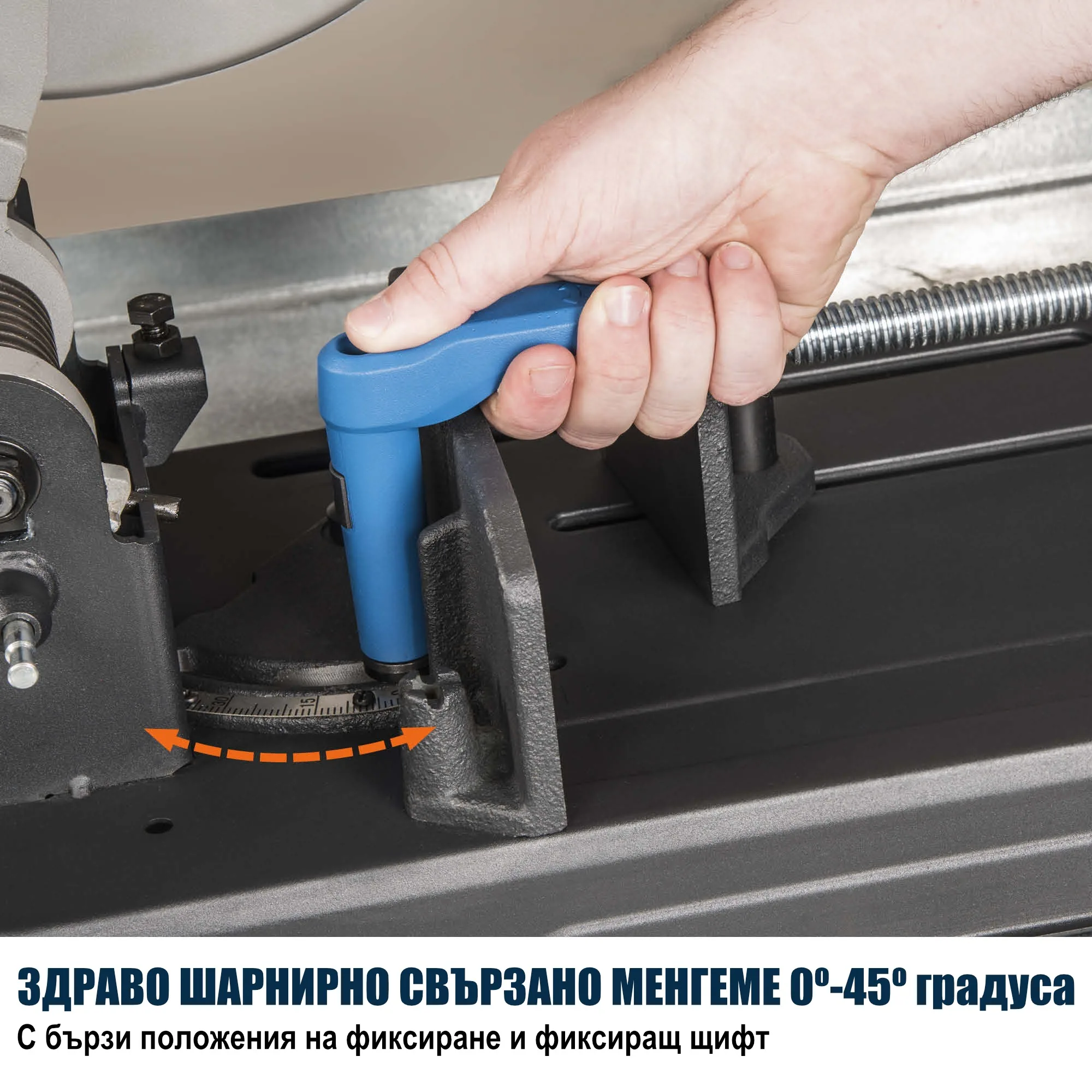 Отрезна машина за метал 355 мм, 2200 W, 66 зъба EVOLUTION S355CPSL 9 Отрезна машина за метал 355 мм, 2200 W, 66 зъба EVOLUTION S355CPSL - Image 9