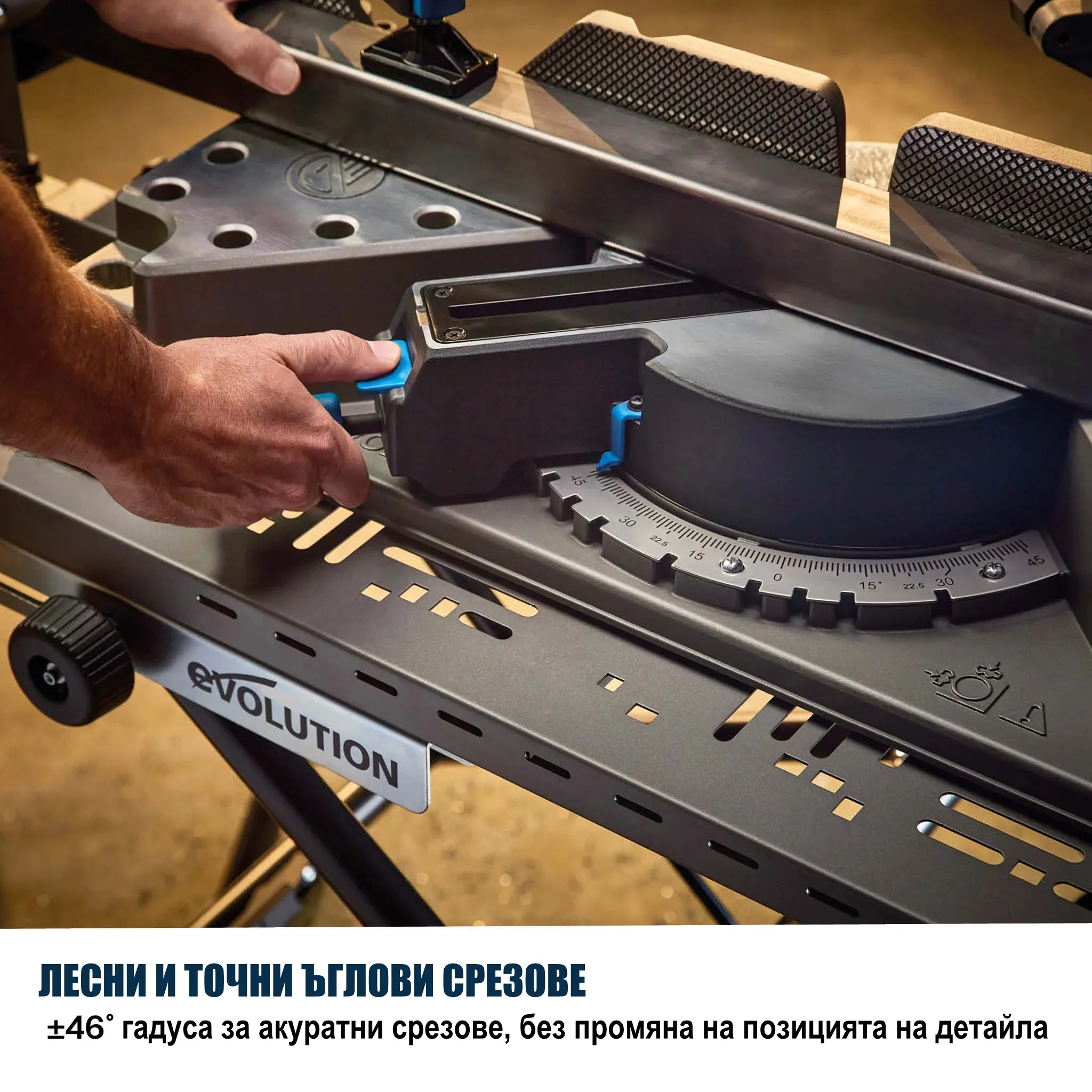 Потапящ циркуляр за метал 355мм, 2200W, 80 зъба - EVOLUTION S355MCS-G2 3 Потапящ циркуляр за метал 355мм, 2200W, 80 зъба - EVOLUTION S355MCS-G2 - Image 3