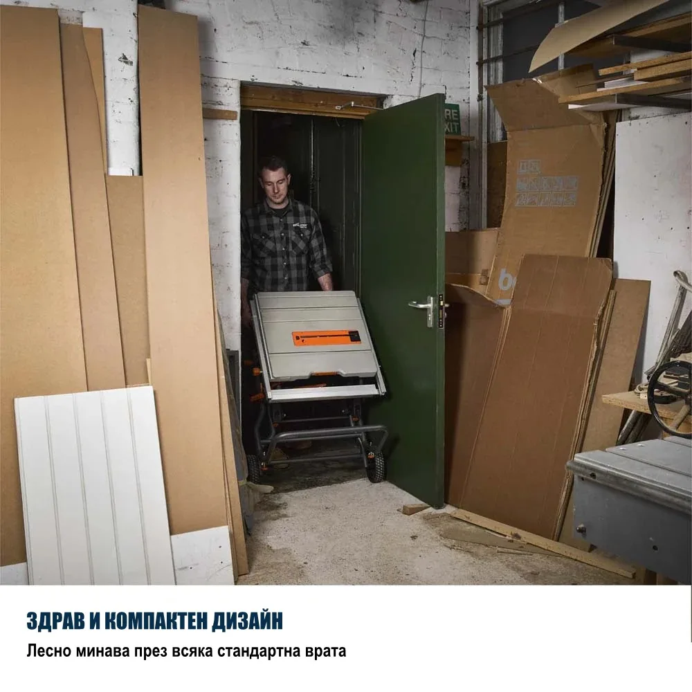Портативен настолен циркуляр R255TBLX+, 1800 W, 220 - 240 V / 50 Hz EU със сгъваема стойка / EVOLUTION 119-0018 / 5 Портативен настолен циркуляр R255TBLX+, 1800 W, 220 - 240 V / 50 Hz EU със сгъваема стойка / EVOLUTION 119-0018 / - Image 5