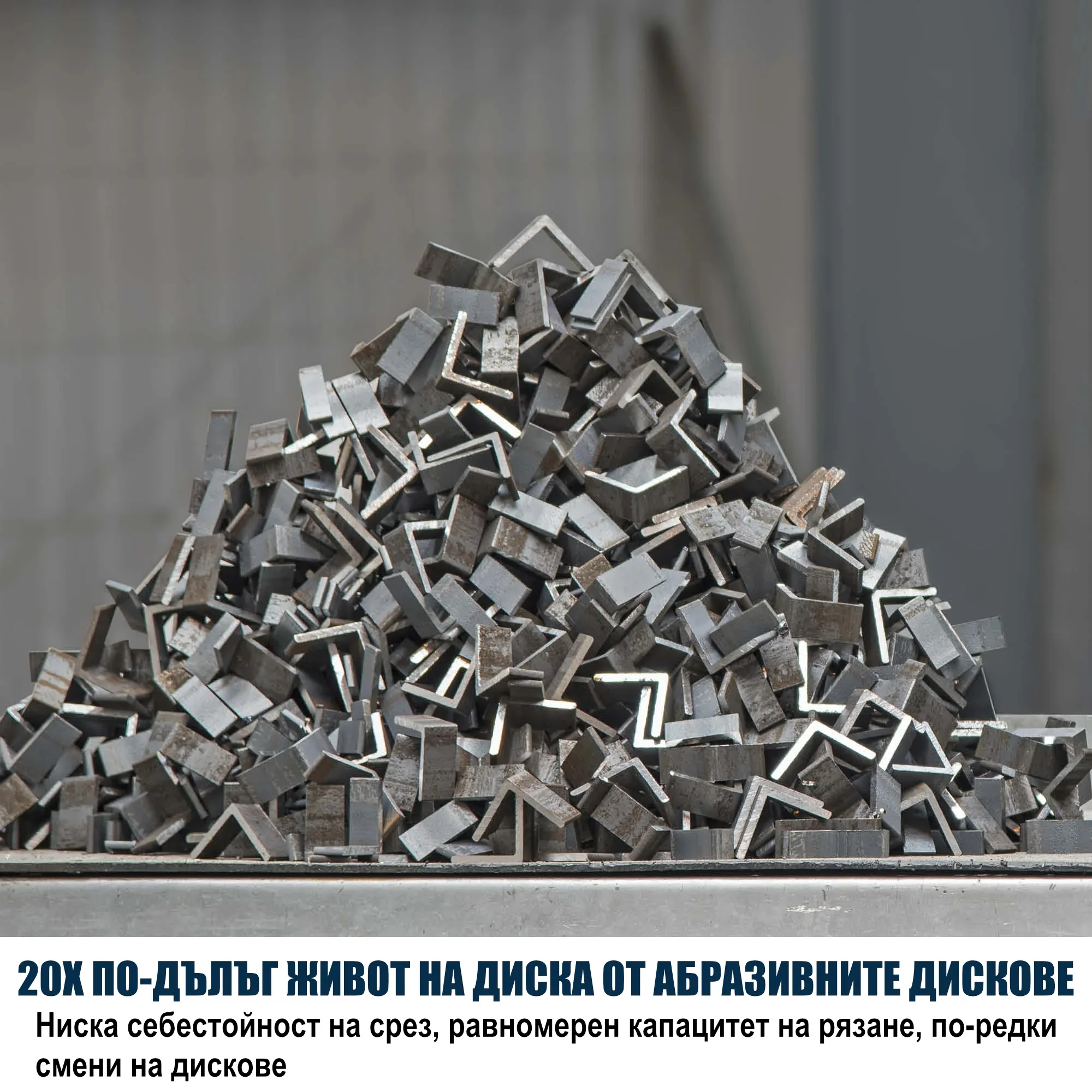 Отрезна машина за метал 355 мм, 2200 W, 66 зъба EVOLUTION S355CPSL 6 Отрезна машина за метал 355 мм, 2200 W, 66 зъба EVOLUTION S355CPSL - Image 6