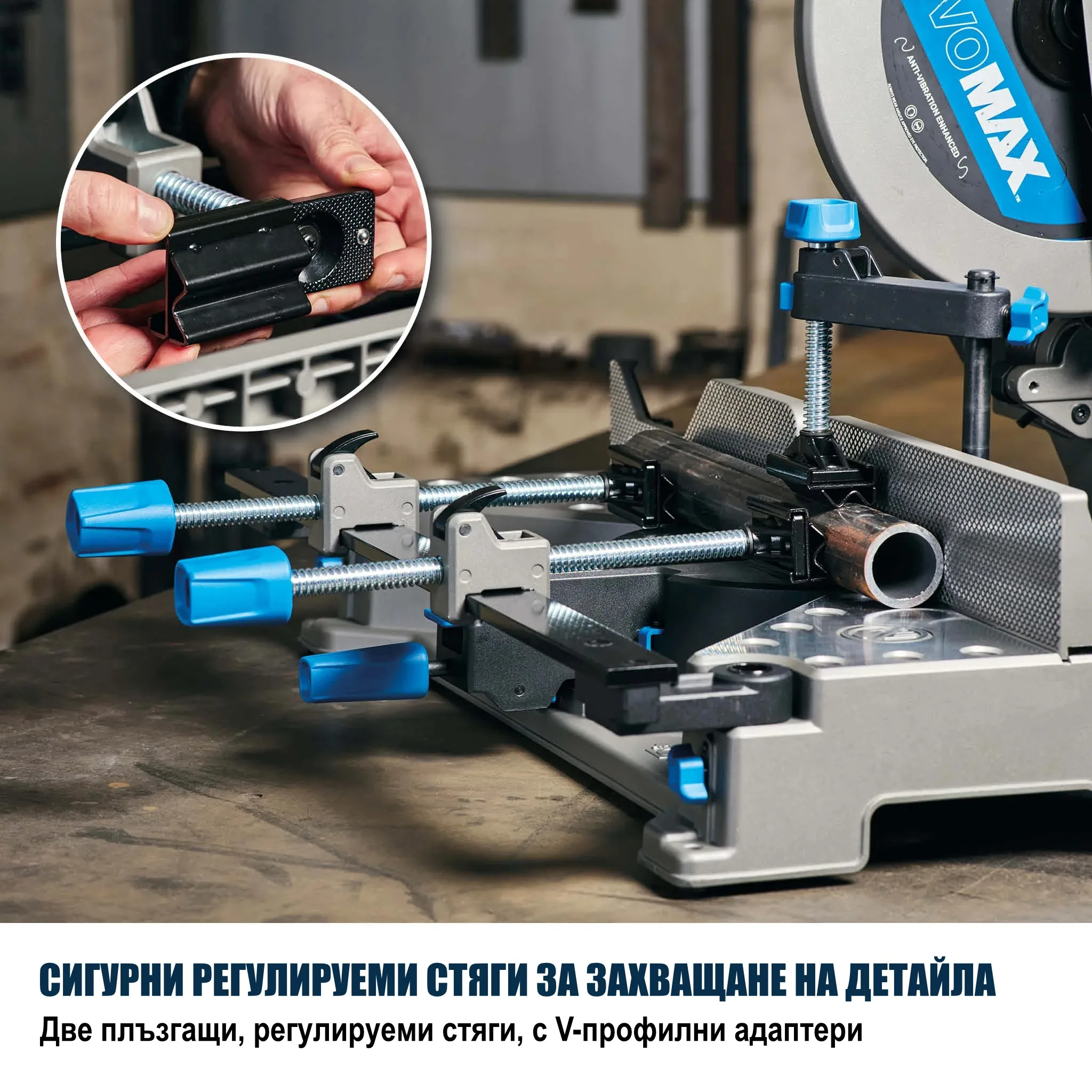 Потапящ циркуляр за метал 355мм, 2200W, 80 зъба - EVOLUTION S355MCS-G2 9 Потапящ циркуляр за метал 355мм, 2200W, 80 зъба - EVOLUTION S355MCS-G2 - Image 9