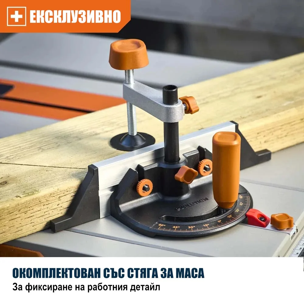 Портативен настолен циркуляр R255TBLX+, 1800 W, 220 - 240 V / 50 Hz EU със сгъваема стойка / EVOLUTION 119-0018 / 8 Портативен настолен циркуляр R255TBLX+, 1800 W, 220 - 240 V / 50 Hz EU със сгъваема стойка / EVOLUTION 119-0018 / - Image 8