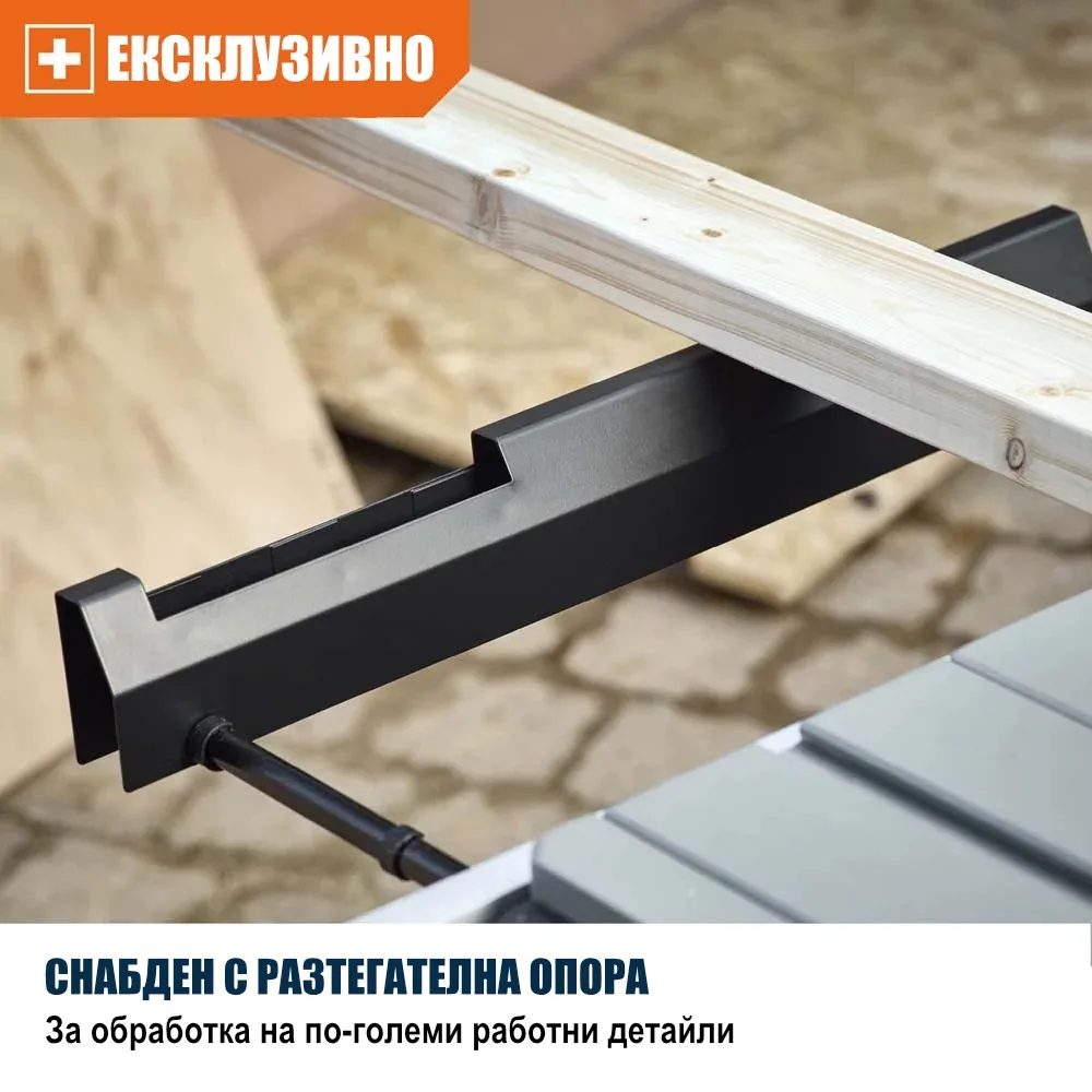 Портативен настолен циркуляр R255TBLX+, 1800 W, 220 - 240 V / 50 Hz EU със сгъваема стойка / EVOLUTION 119-0018 / 9 Портативен настолен циркуляр R255TBLX+, 1800 W, 220 - 240 V / 50 Hz EU със сгъваема стойка / EVOLUTION 119-0018 / - Image 9