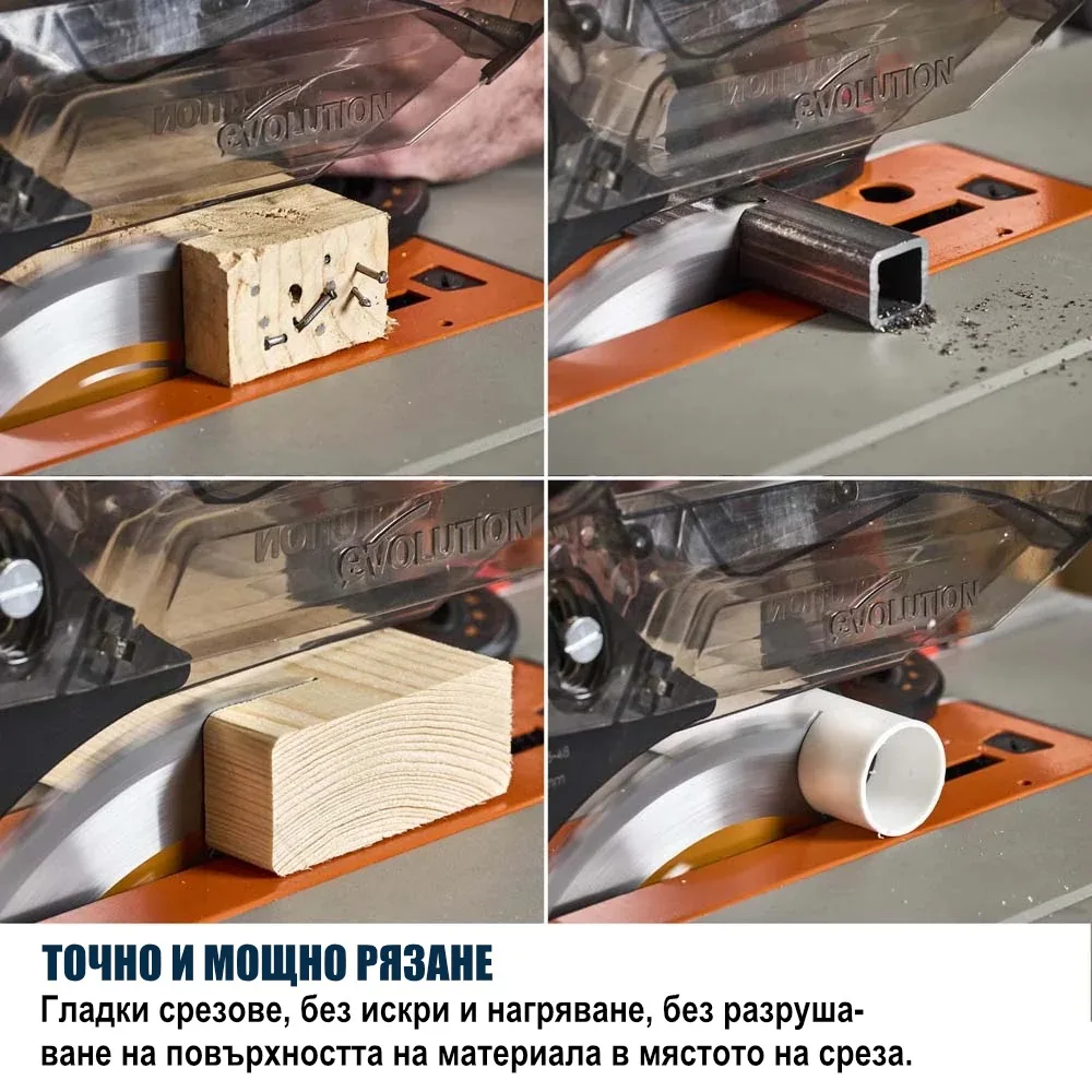 Портативен настолен циркуляр R255TBLX+, 1800 W, 220 - 240 V / 50 Hz EU със сгъваема стойка / EVOLUTION 119-0018 / 11 Портативен настолен циркуляр R255TBLX+, 1800 W, 220 - 240 V / 50 Hz EU със сгъваема стойка / EVOLUTION 119-0018 / - Image 11
