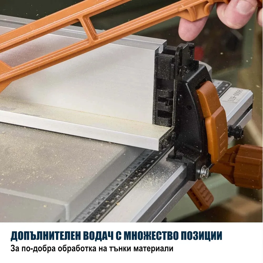 Портативен настолен циркуляр R255TBLX+, 1800 W, 220 - 240 V / 50 Hz EU със сгъваема стойка / EVOLUTION 119-0018 / 13 Портативен настолен циркуляр R255TBLX+, 1800 W, 220 - 240 V / 50 Hz EU със сгъваема стойка / EVOLUTION 119-0018 / - Image 13