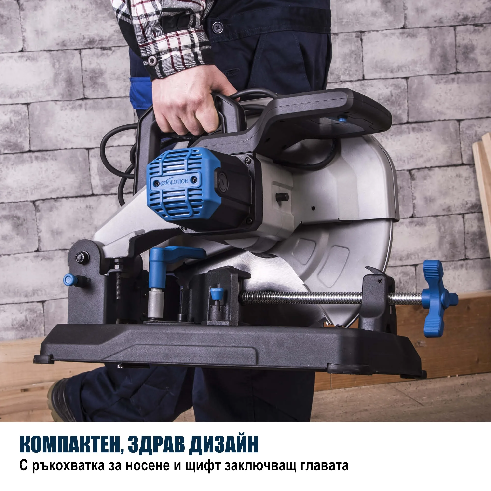 Отрезна машина за метал 355 мм, 2200 W, 66 зъба EVOLUTION S355CPSL 11 Отрезна машина за метал 355 мм, 2200 W, 66 зъба EVOLUTION S355CPSL - Image 11