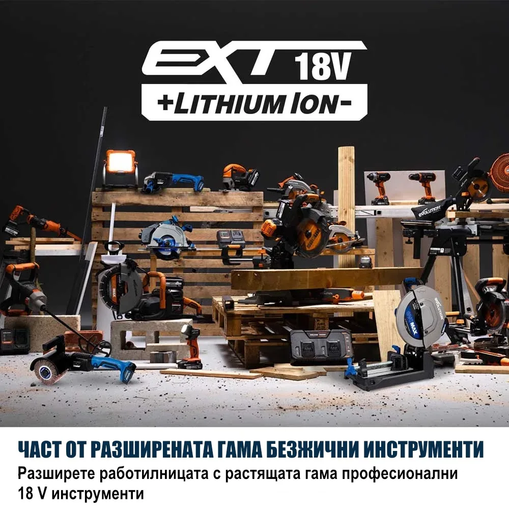 Акумулаторен безчетков ролков шлайф 18 V, 120 мм, с 2 четки в комплекта S120SCT-Li / EVOLUTION 139-0001 / 11 Акумулаторен безчетков ролков шлайф 18 V, 120 мм, с 2 четки в комплекта S120SCT-Li / EVOLUTION 139-0001 / - Image 11