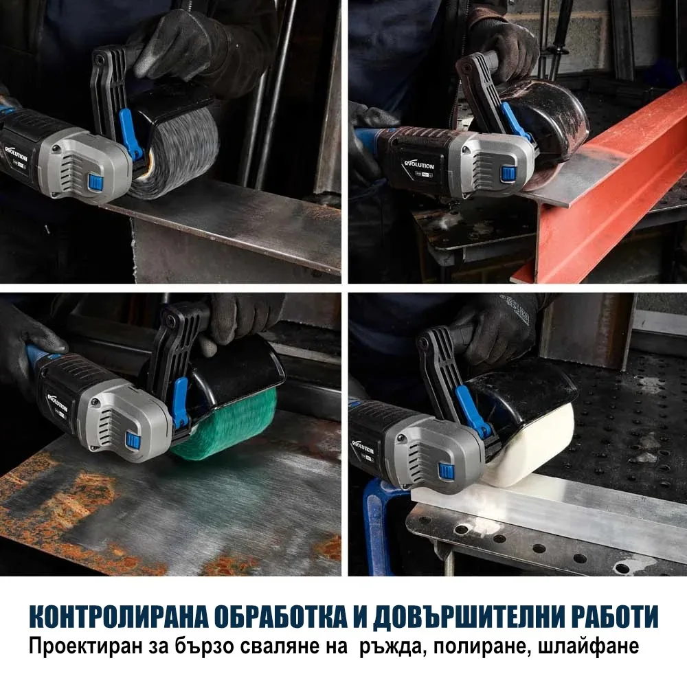 Акумулаторен безчетков ролков шлайф 18 V, 120 мм, с 2 четки в комплекта S120SCT-Li / EVOLUTION 139-0001 / 3 Акумулаторен безчетков ролков шлайф 18 V, 120 мм, с 2 четки в комплекта S120SCT-Li / EVOLUTION 139-0001 / - Image 3
